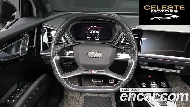 AUDI Q4 e-(F4) 40 Premium Sportback 2023 — photo 13 sur 20