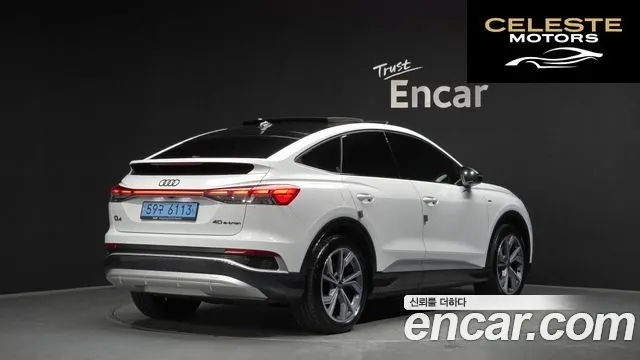 AUDI Q4 e-(F4) 40 Premium Sportback 2023 — photo 2 sur 20