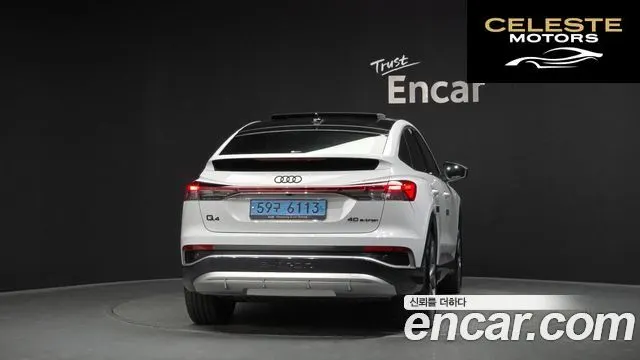 AUDI Q4 e-(F4) 40 Premium Sportback 2023 — photo 4 sur 20