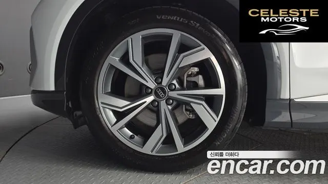AUDI Q4 e-(F4) 40 Premium Sportback 2023 — photo 5 sur 20