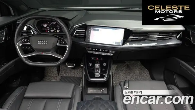AUDI Q4 e-(F4) 40 Premium Sportback 2023 — photo 7 sur 20