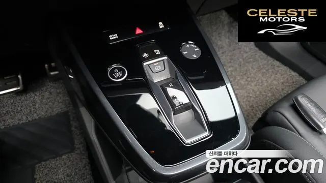 AUDI Q4 e-(F4) 40 Premium Sportback 2023 — photo 9 sur 20