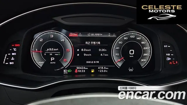 AUDI A6 (C8) 40 TDI Premium 2021 — photo 11 sur 33