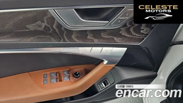AUDI A6 (C8) 40 TDI Premium 2021 — photo 29 sur 33