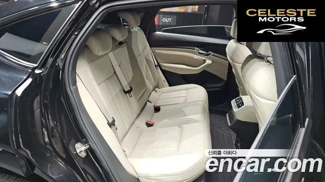 AUDI e-55 Quattro Sportback 2022 — photo 17 sur 40
