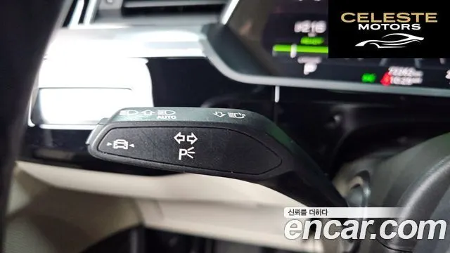 AUDI e-55 Quattro Sportback 2022 — photo 30 sur 40