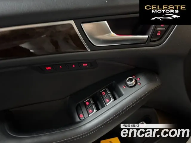 AUDI Q5 35 TDI Quattro Dynamic 2015 — photo 11 sur 19