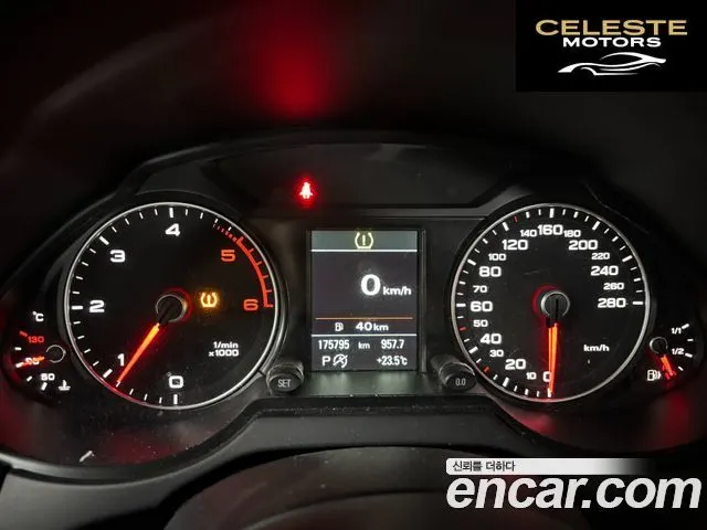 AUDI Q5 35 TDI Quattro Dynamic 2015 — photo 13 sur 19