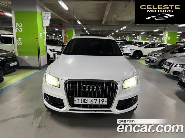 AUDI Q5 35 TDI Quattro Dynamic 2015 — photo 15 sur 19