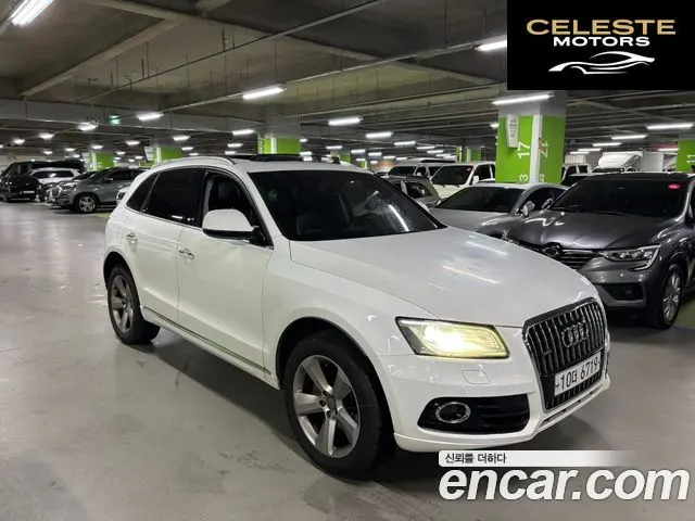 AUDI Q5 35 TDI Quattro Dynamic 2015 — photo 2 sur 19