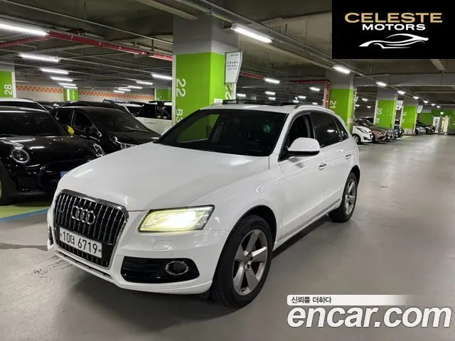 AUDI Q5 35 TDI Quattro Dynamic 2015 — photo 3 sur 19