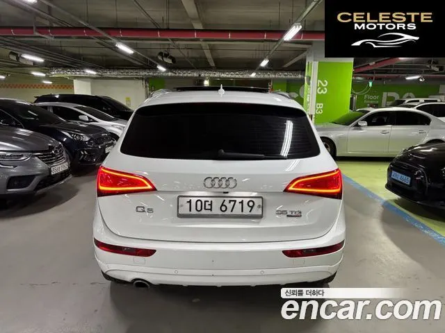 AUDI Q5 35 TDI Quattro Dynamic 2015 — photo 4 sur 19