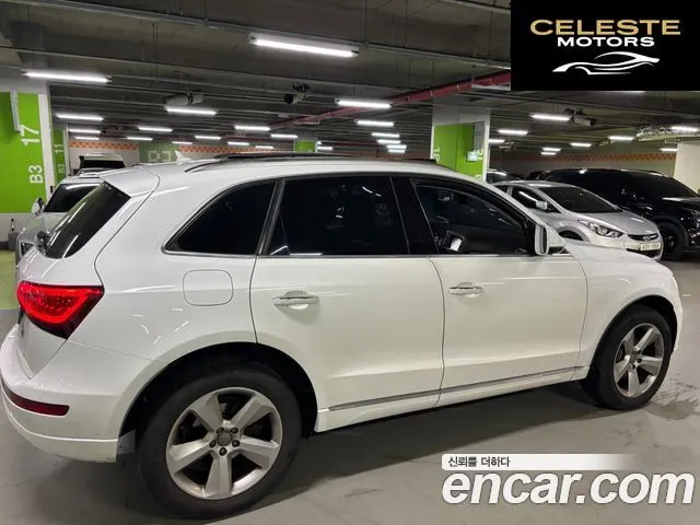 AUDI Q5 35 TDI Quattro Dynamic 2015 — photo 5 sur 19