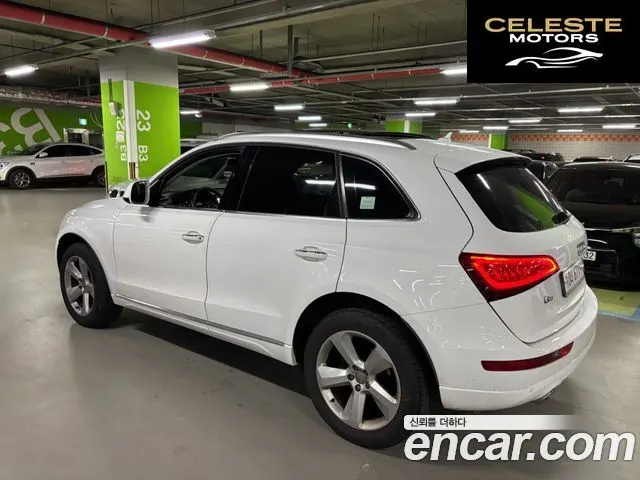 AUDI Q5 35 TDI Quattro Dynamic 2015 — photo 6 sur 19
