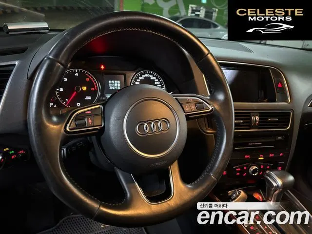 AUDI Q5 35 TDI Quattro Dynamic 2015 — photo 8 sur 19