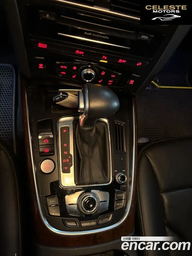 AUDI Q5 35 TDI Quattro Dynamic 2015 — photo 9 sur 19