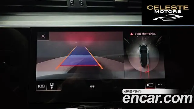 AUDI e-55 Quattro 2020 — photo 15 sur 20