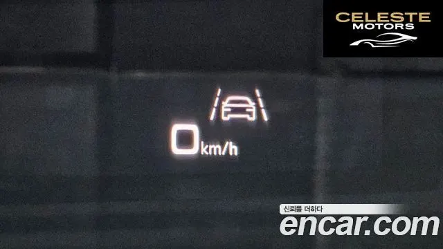 AUDI e-55 Quattro 2020 — photo 18 sur 20