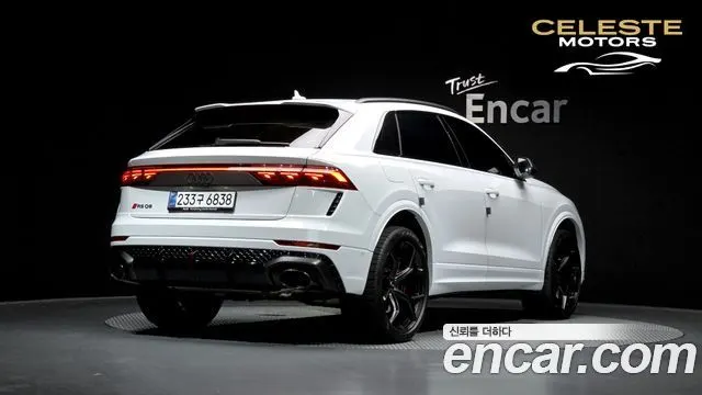 AUDI RSQ8 (4M) 4.0 TFSI Quattro Performance 2025 — photo 2 sur 26