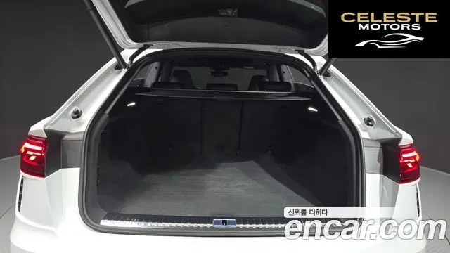 AUDI RSQ8 (4M) 4.0 TFSI Quattro Performance 2025 — photo 20 sur 26