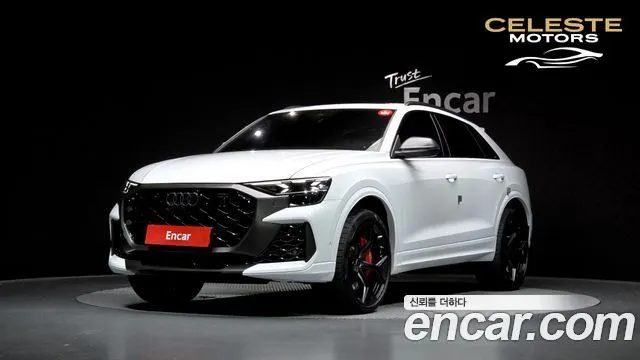 AUDI RSQ8 (4M) 4.0 TFSI Quattro Performance 2025 — photo 23 sur 26