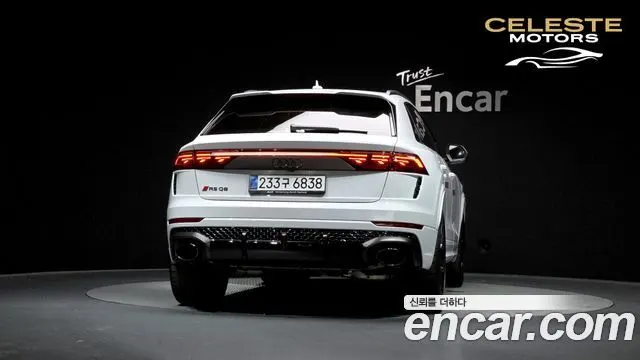 AUDI RSQ8 (4M) 4.0 TFSI Quattro Performance 2025 — photo 4 sur 26