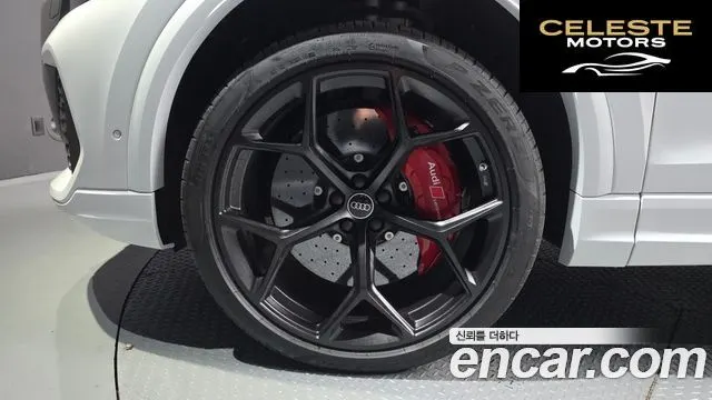 AUDI RSQ8 (4M) 4.0 TFSI Quattro Performance 2025 — photo 5 sur 26