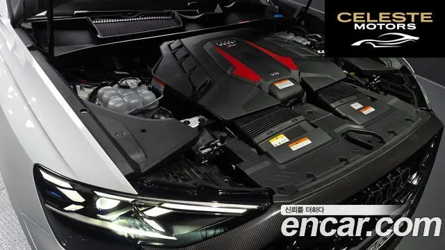 AUDI RSQ8 (4M) 4.0 TFSI Quattro Performance 2025 — photo 6 sur 26
