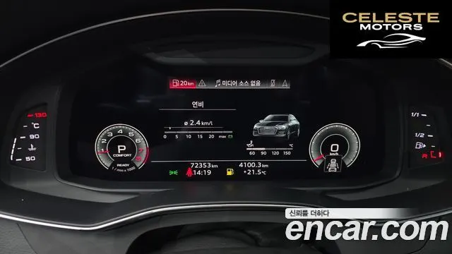 AUDI A6 (C8) 45 TFSI Quattro Premium 2022 — photo 10 sur 34