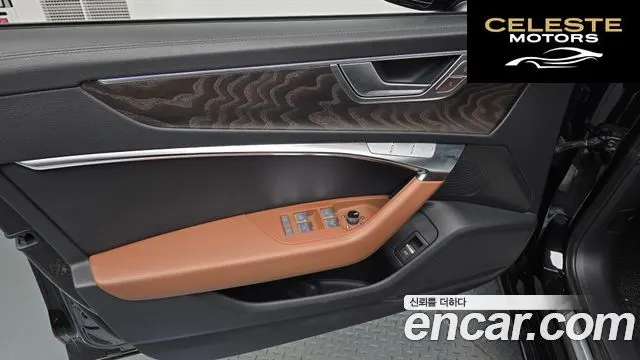 AUDI A6 (C8) 45 TFSI Quattro Premium 2022 — photo 13 sur 34