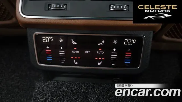 AUDI A6 (C8) 45 TFSI Quattro Premium 2022 — photo 23 sur 34