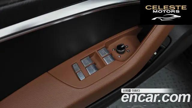 AUDI A6 (C8) 45 TFSI Quattro Premium 2022 — photo 26 sur 34