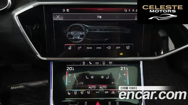 AUDI A6 (C8) 45 TFSI Quattro Premium 2022 — photo 29 sur 34