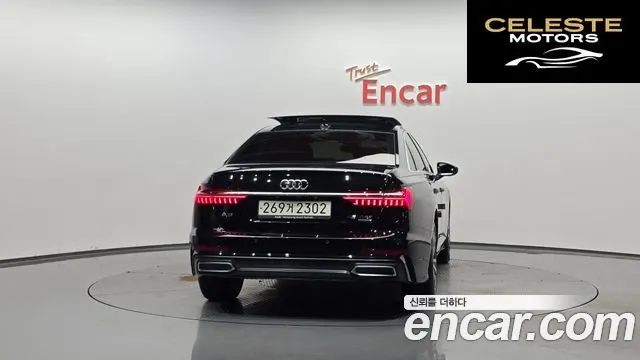 AUDI A6 (C8) 45 TFSI Quattro Premium 2022 — photo 3 sur 34