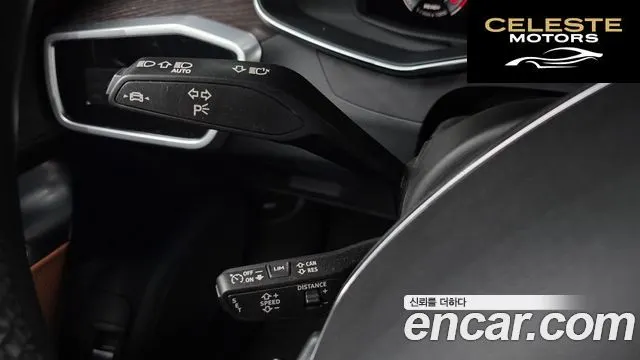 AUDI A6 (C8) 45 TFSI Quattro Premium 2022 — photo 31 sur 34