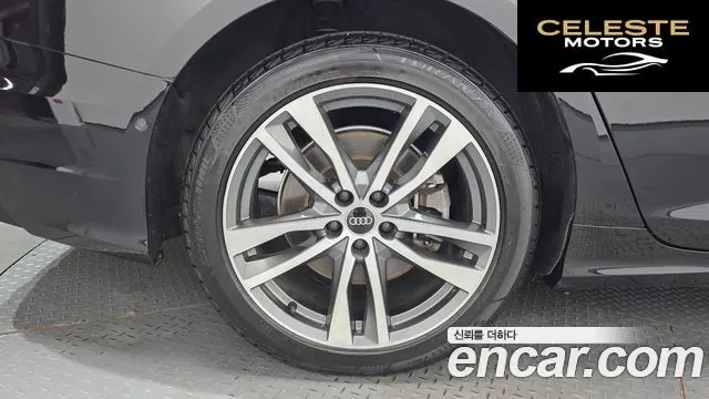 AUDI A6 (C8) 45 TFSI Quattro Premium 2022 — photo 6 sur 34