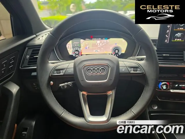 AUDI Q5 (FY) 45 TFSI Quattro Premium 2024 — photo 12 sur 26
