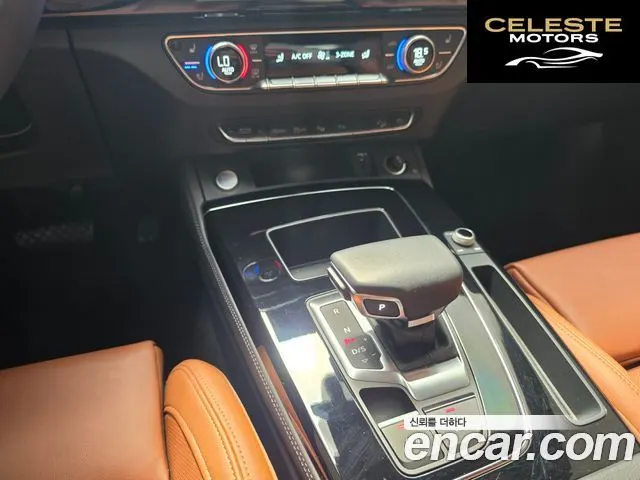 AUDI Q5 (FY) 45 TFSI Quattro Premium 2024 — photo 14 sur 26