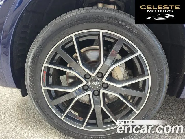 AUDI Q5 (FY) 45 TFSI Quattro Premium 2024 — photo 15 sur 26