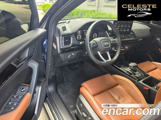 AUDI Q5 (FY) 45 TFSI Quattro Premium 2024 — photo 16 sur 26