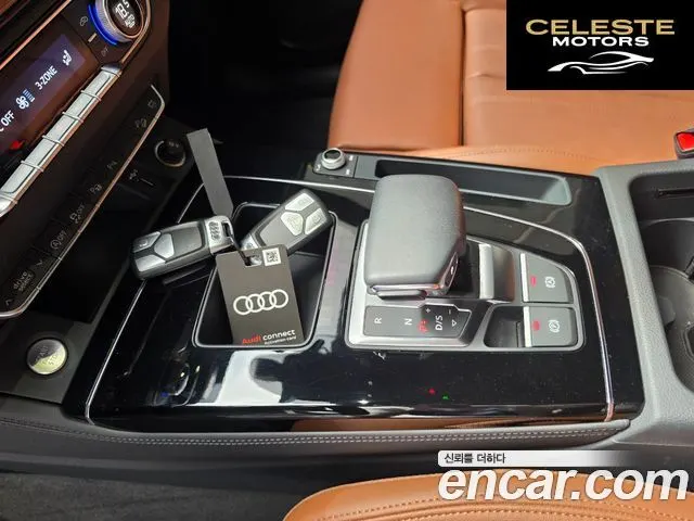 AUDI Q5 (FY) 45 TFSI Quattro Premium 2024 — photo 17 sur 26