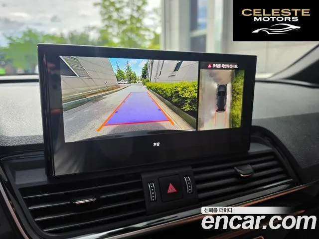 AUDI Q5 (FY) 45 TFSI Quattro Premium 2024 — photo 18 sur 26
