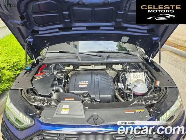 AUDI Q5 (FY) 45 TFSI Quattro Premium 2024 — photo 19 sur 26
