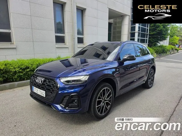 AUDI Q5 (FY) 45 TFSI Quattro Premium 2024 — photo 2 sur 26