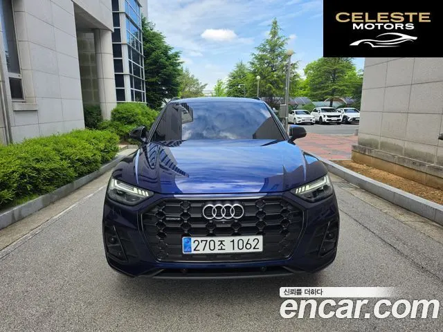 AUDI Q5 (FY) 45 TFSI Quattro Premium 2024 — photo 23 sur 26