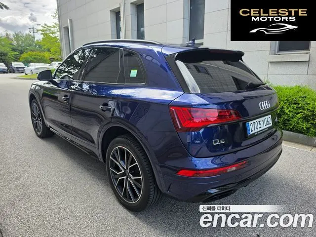 AUDI Q5 (FY) 45 TFSI Quattro Premium 2024 — photo 3 sur 26