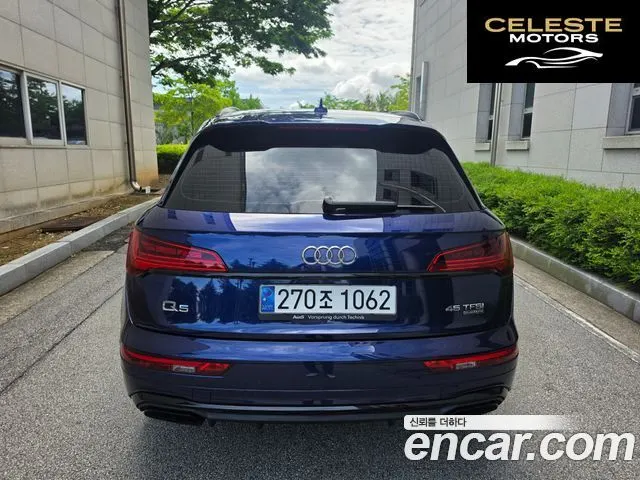 AUDI Q5 (FY) 45 TFSI Quattro Premium 2024 — photo 4 sur 26