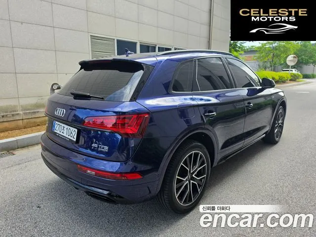 AUDI Q5 (FY) 45 TFSI Quattro Premium 2024 — photo 5 sur 26