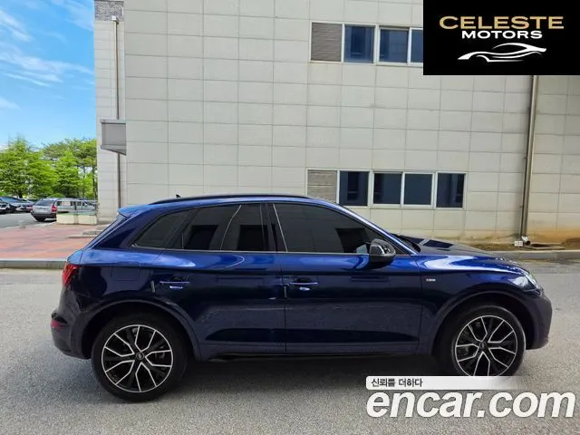 AUDI Q5 (FY) 45 TFSI Quattro Premium 2024 — photo 6 sur 26