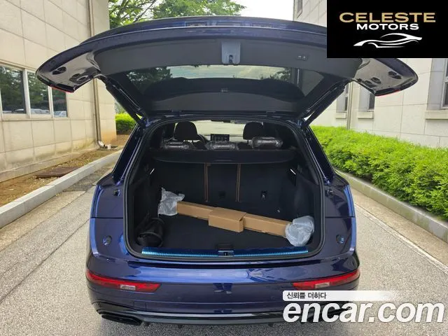 AUDI Q5 (FY) 45 TFSI Quattro Premium 2024 — photo 8 sur 26